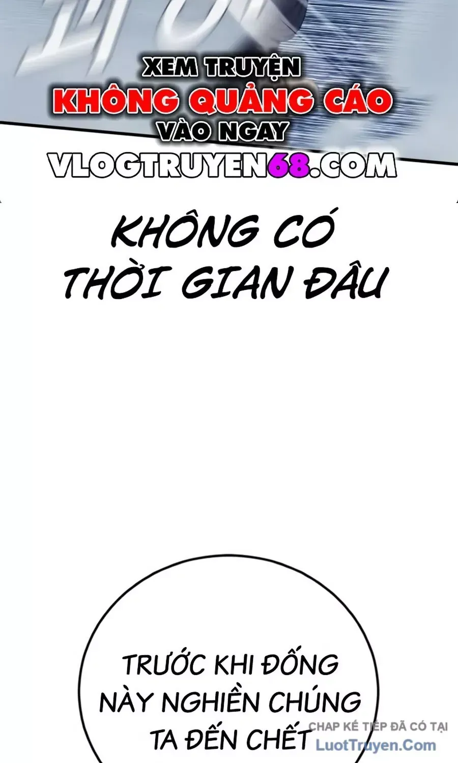 Bố Tôi Là Đặc Vụ Chap 238 - Next Chap 239