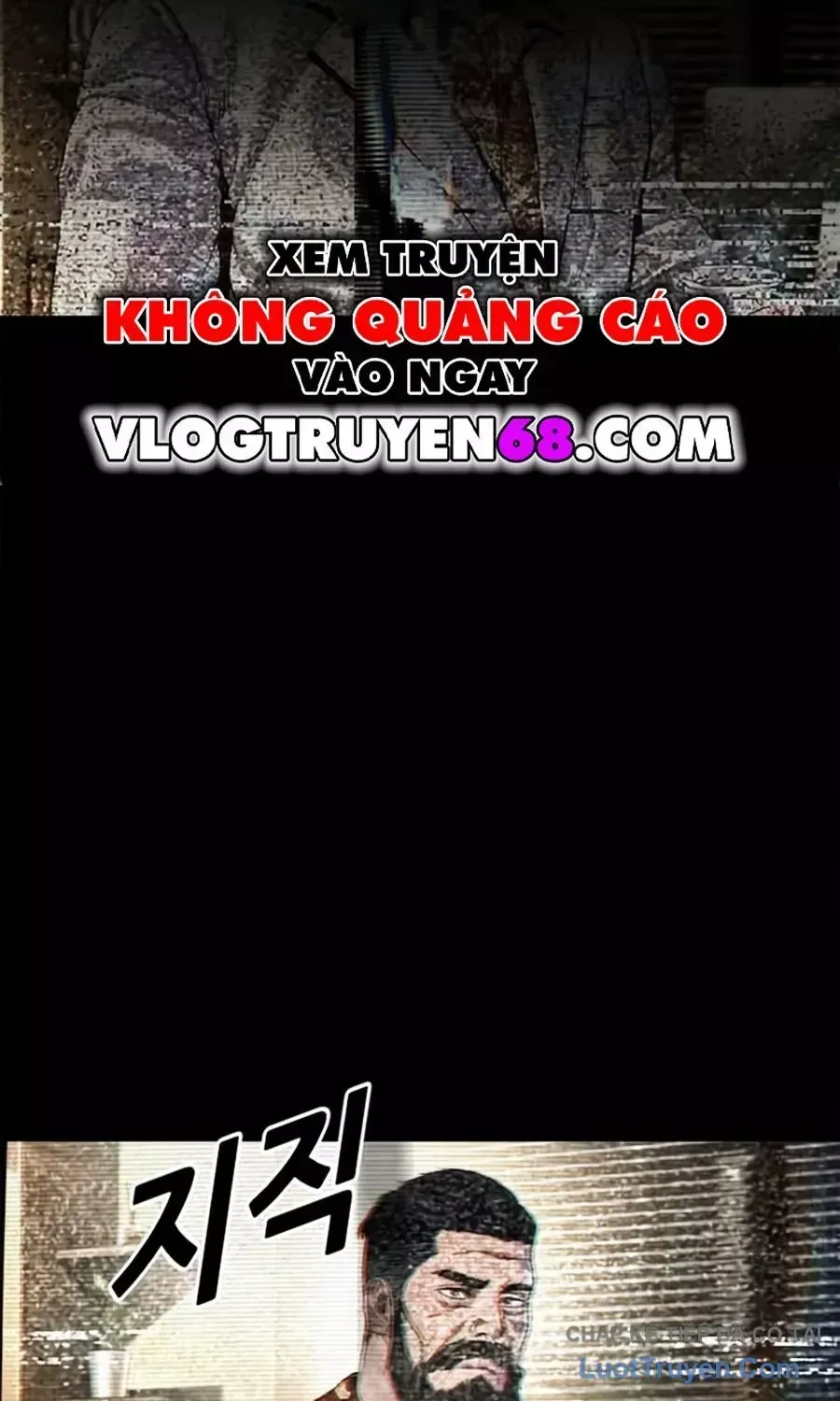 Bố Tôi Là Đặc Vụ Chap 239 - Next Chap 240