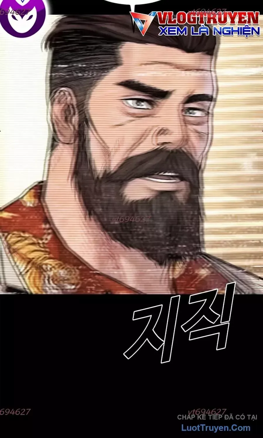 Bố Tôi Là Đặc Vụ Chap 239 - Next Chap 240