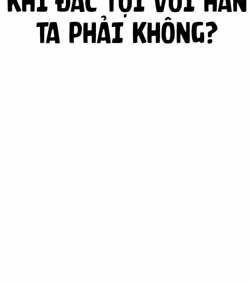 Bố Tôi Là Đặc Vụ Chap 24.1 - Next Chap 25.1