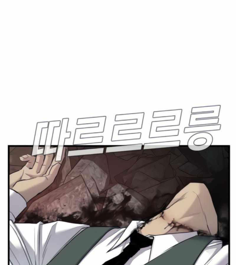 Bố Tôi Là Đặc Vụ Chap 24.1 - Next Chap 25.1