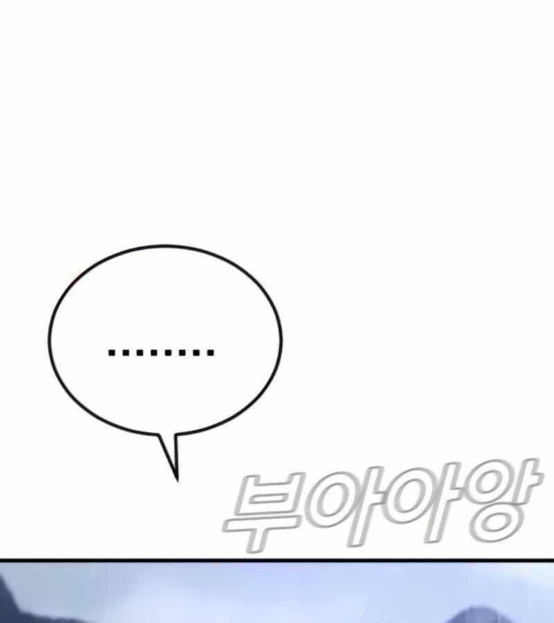 Bố Tôi Là Đặc Vụ Chap 24.1 - Next Chap 25.1