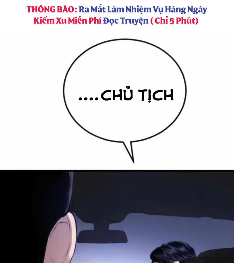 Bố Tôi Là Đặc Vụ Chap 24.1 - Next Chap 25.1