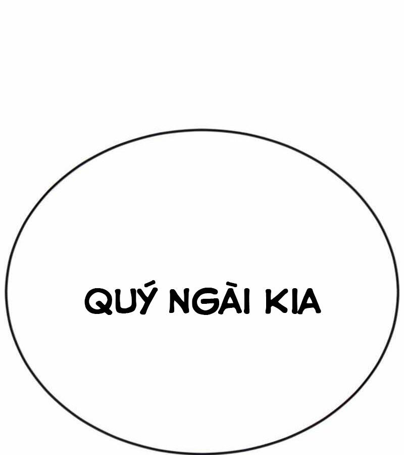 Bố Tôi Là Đặc Vụ Chap 24.1 - Next Chap 25.1