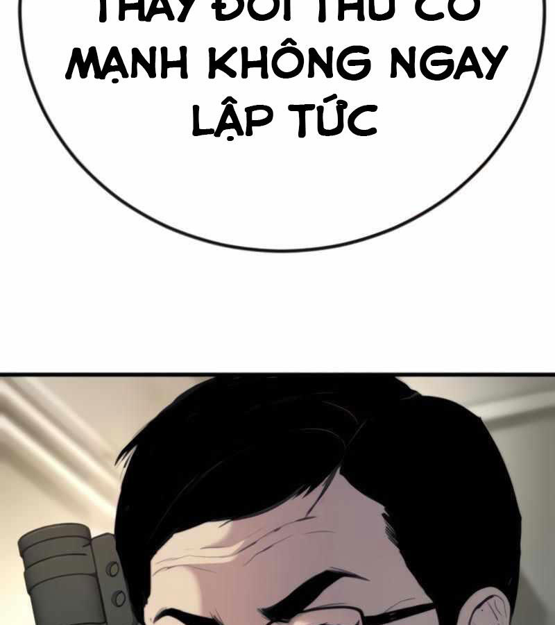 Bố Tôi Là Đặc Vụ Chap 24.1 - Next Chap 25.1