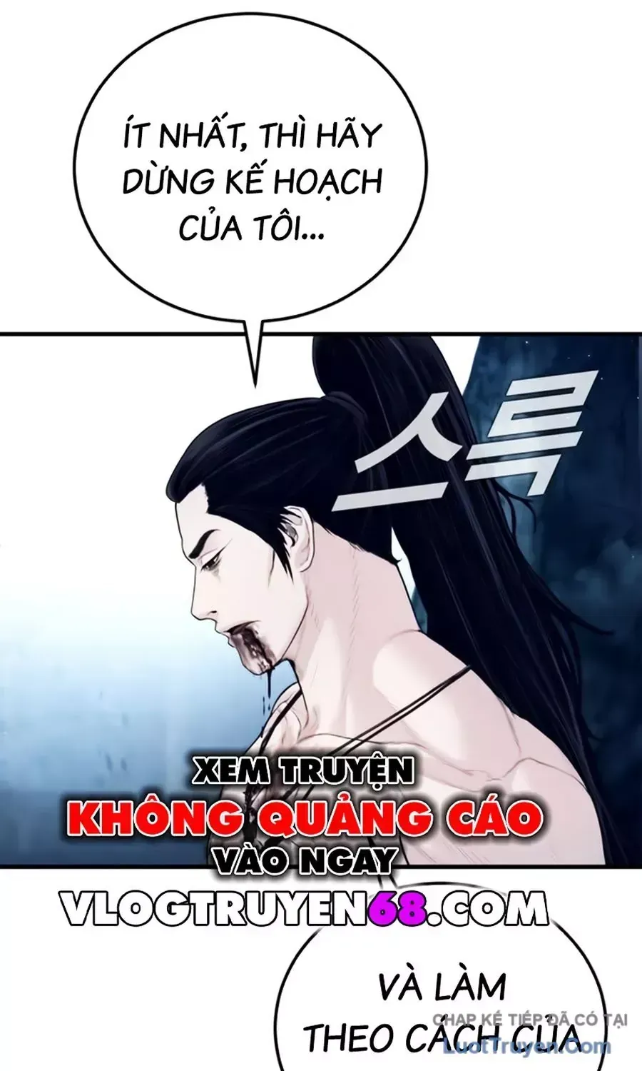 Bố Tôi Là Đặc Vụ Chap 240 - Next Chap 241