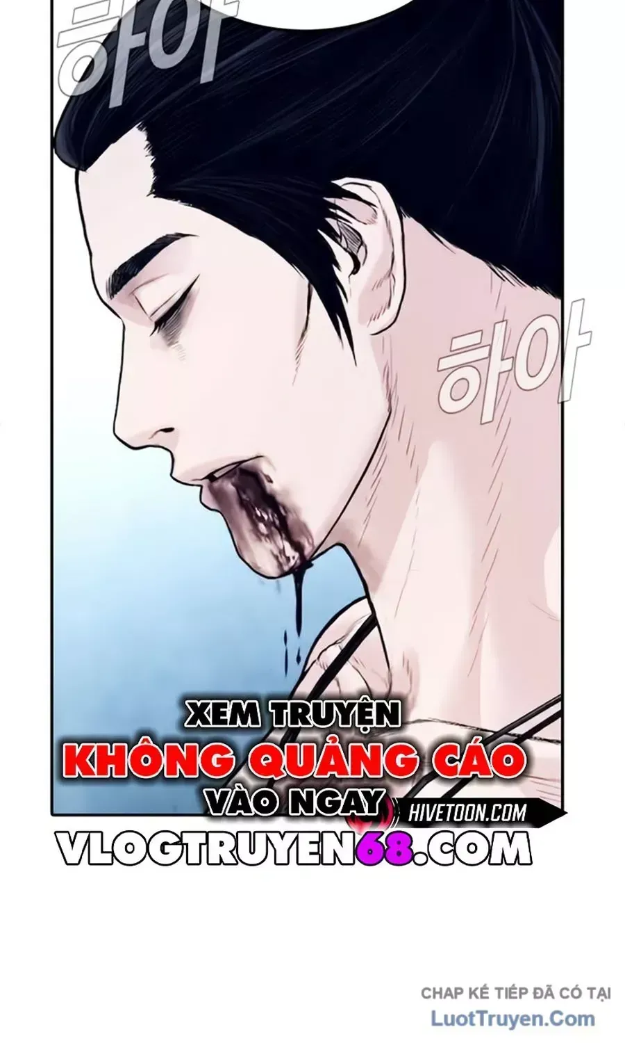Bố Tôi Là Đặc Vụ Chap 240 - Next Chap 241