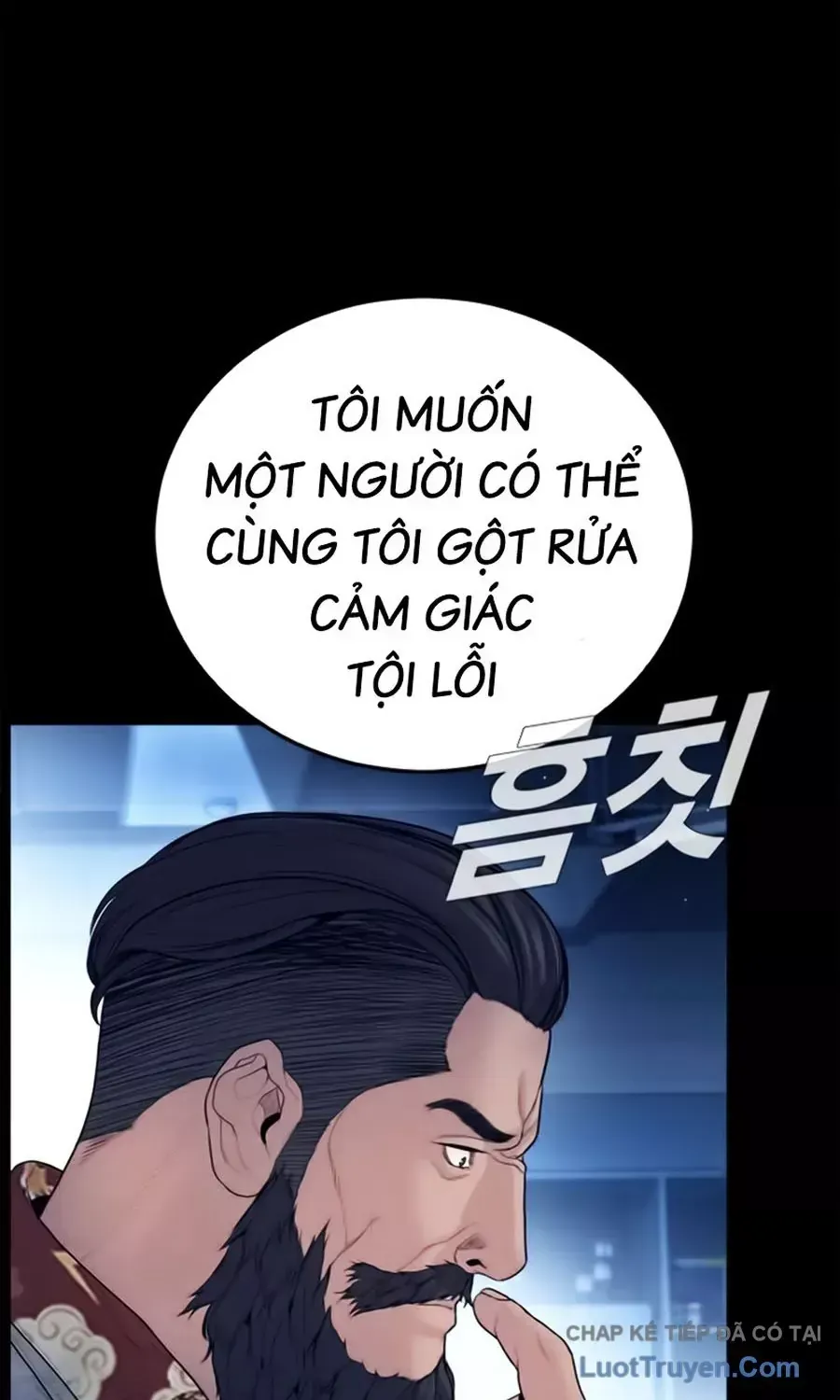 Bố Tôi Là Đặc Vụ Chap 240 - Next Chap 241