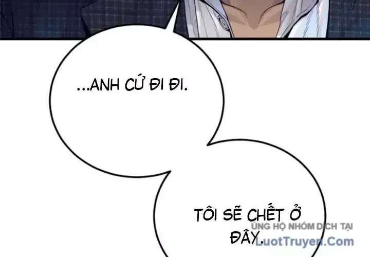 Bố Tôi Là Đặc Vụ Chap 241 - Next Chap 242
