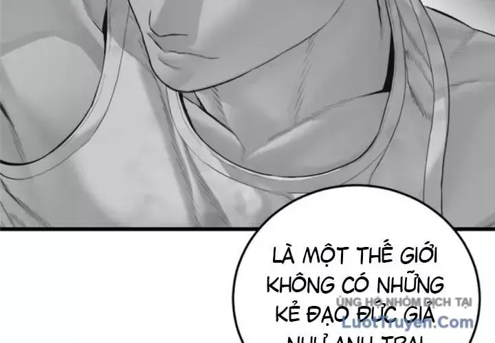 Bố Tôi Là Đặc Vụ Chap 241 - Next Chap 242