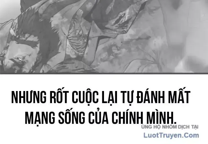 Bố Tôi Là Đặc Vụ Chap 241 - Next Chap 242