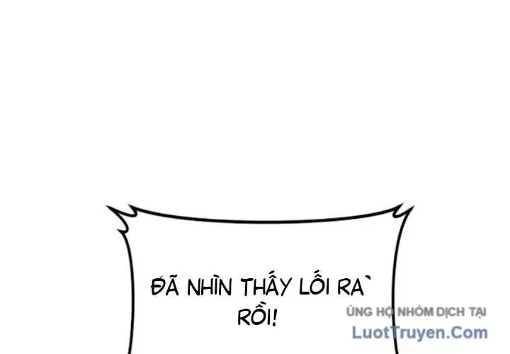 Bố Tôi Là Đặc Vụ Chap 241 - Next Chap 242