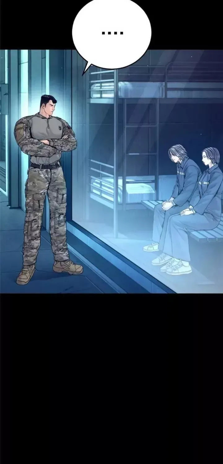 Bố Tôi Là Đặc Vụ Chap 241 - Next Chap 242