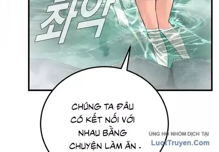 Bố Tôi Là Đặc Vụ Chap 242 - Next Chap 243