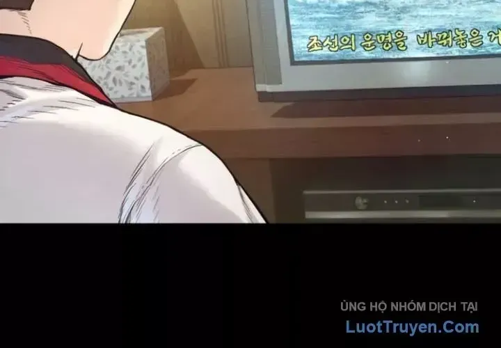 Bố Tôi Là Đặc Vụ Chap 243 - Next Chap 244