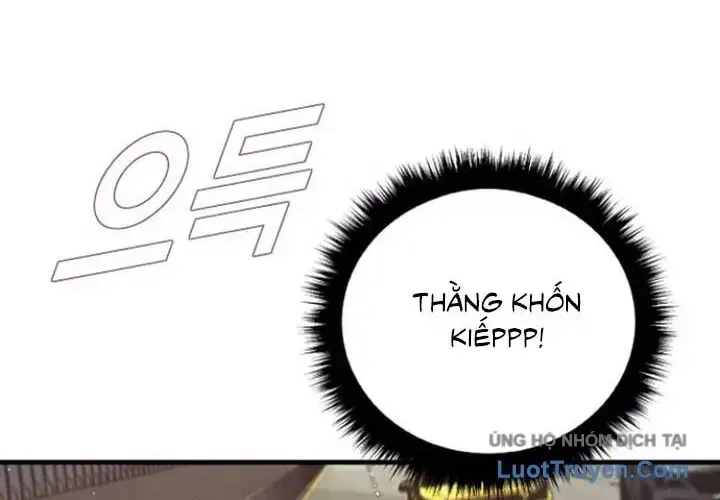 Bố Tôi Là Đặc Vụ Chap 244 - Next Chap 245