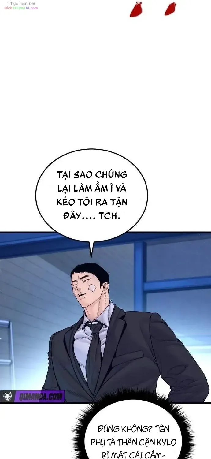 Bố Tôi Là Đặc Vụ Chap 266 - Next Chap 267