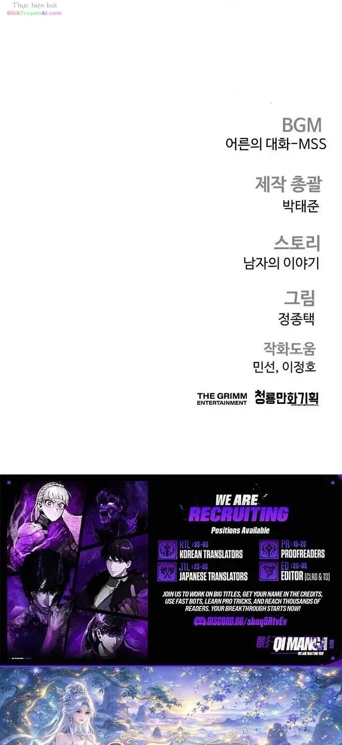 Bố Tôi Là Đặc Vụ Chap 266 - Next Chap 267