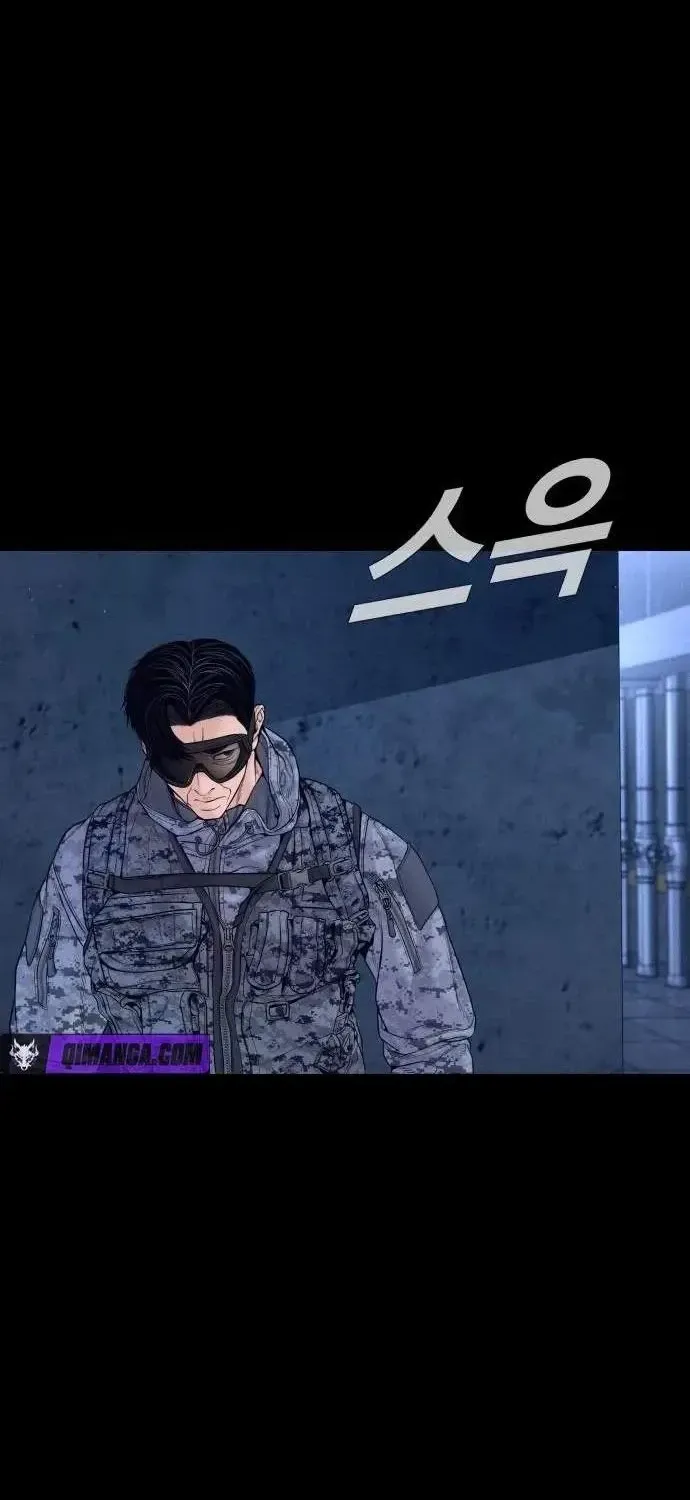 Bố Tôi Là Đặc Vụ Chap 266 - Next Chap 267