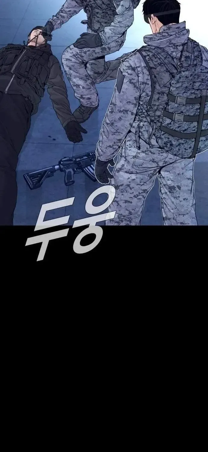 Bố Tôi Là Đặc Vụ Chap 266 - Next Chap 267