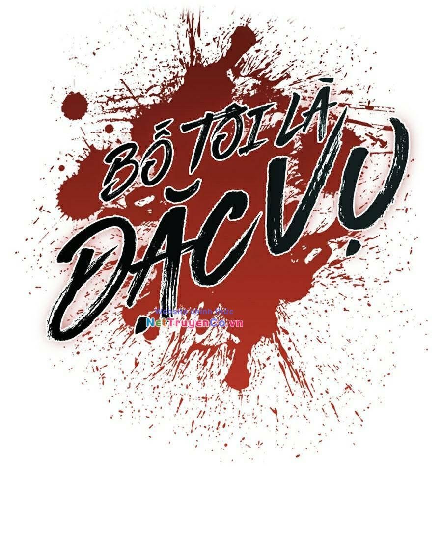 Bố Tôi Là Đặc Vụ Chap 27.5 - Next Chap 28.5