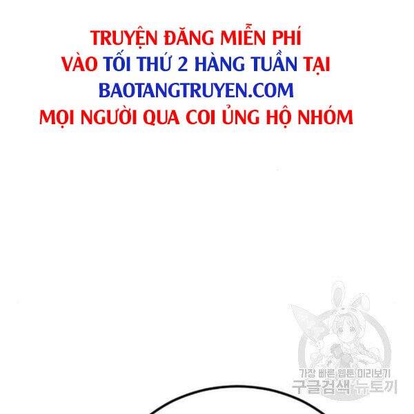 Bố Tôi Là Đặc Vụ Chap 31.5 - Next Chap 32.5