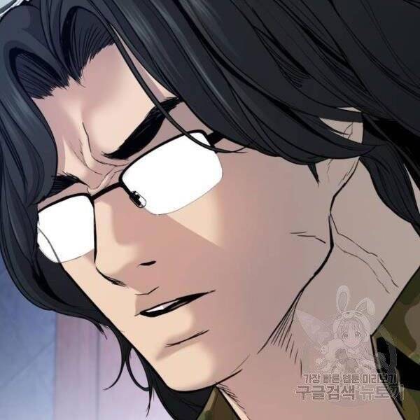 Bố Tôi Là Đặc Vụ Chap 31.5 - Next Chap 32.5