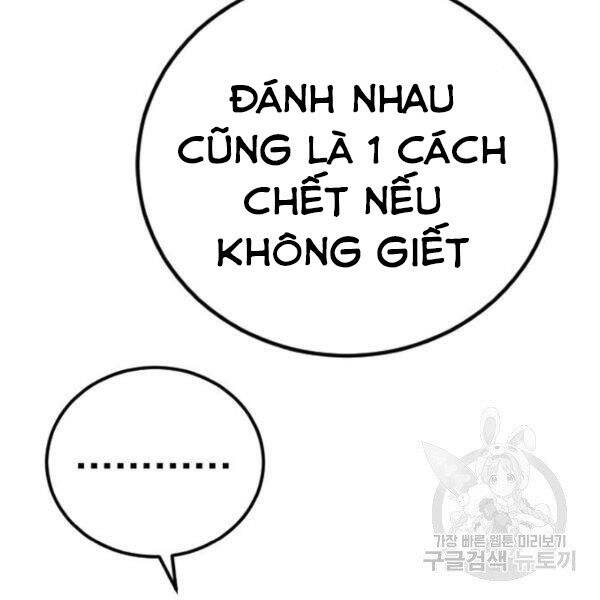 Bố Tôi Là Đặc Vụ Chap 31.5 - Next Chap 32.5