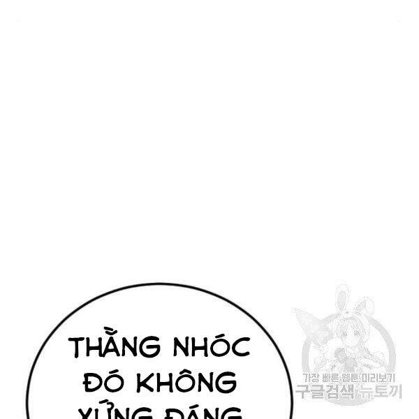 Bố Tôi Là Đặc Vụ Chap 31.5 - Next Chap 32.5