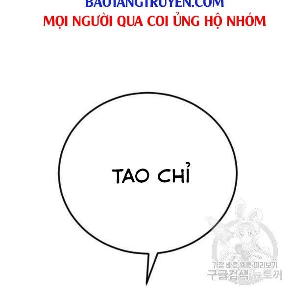 Bố Tôi Là Đặc Vụ Chap 31.5 - Next Chap 32.5