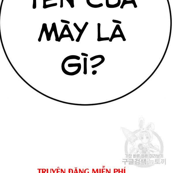 Bố Tôi Là Đặc Vụ Chap 31.5 - Next Chap 32.5