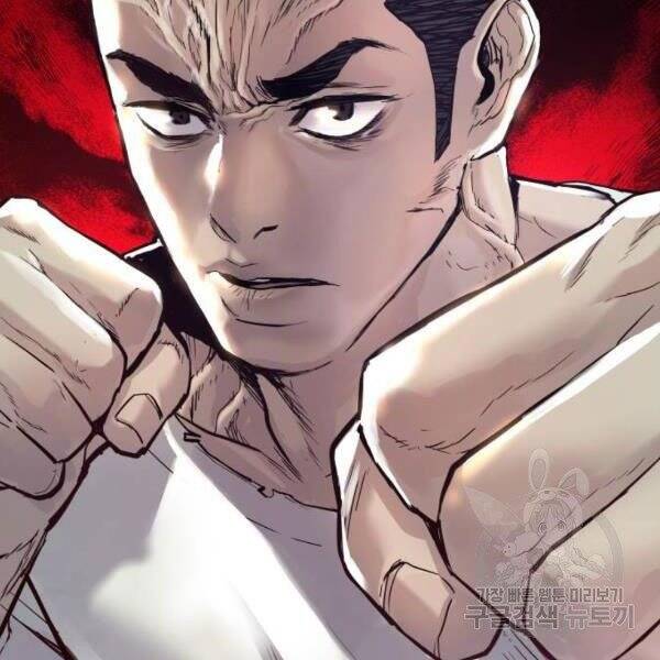 Bố Tôi Là Đặc Vụ Chap 31.5 - Next Chap 32.5