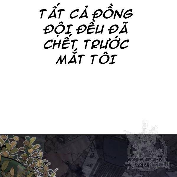 Bố Tôi Là Đặc Vụ Chap 31.5 - Next Chap 32.5