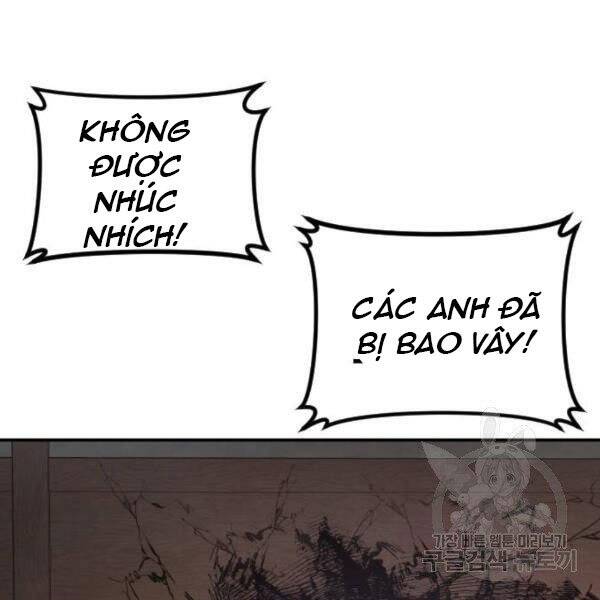 Bố Tôi Là Đặc Vụ Chap 31.5 - Next Chap 32.5