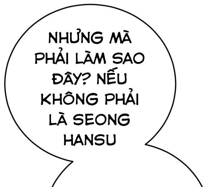Bố Tôi Là Đặc Vụ Chap 34.5 - Next Chap 35.5