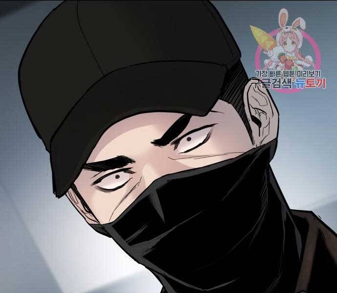 Bố Tôi Là Đặc Vụ Chap 34.5 - Next Chap 35.5