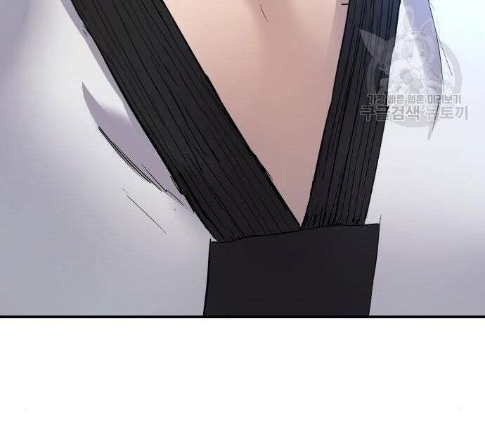 Bố Tôi Là Đặc Vụ Chap 35.5 - Next Chap 36.5