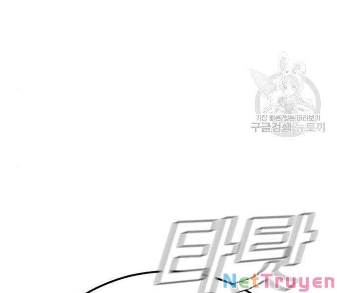 Bố Tôi Là Đặc Vụ Chap 35 - Next Chap 36