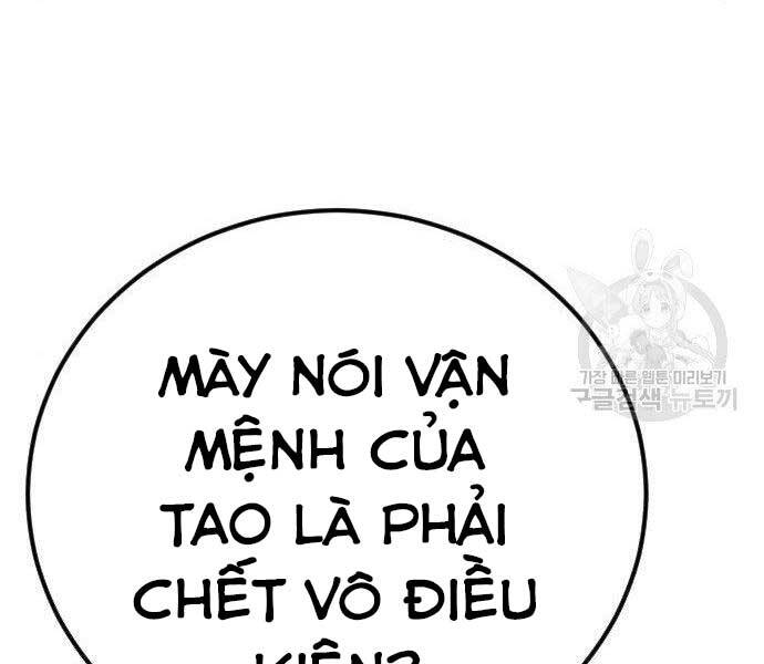 Bố Tôi Là Đặc Vụ Chap 36.5 - Next Chap 37.5