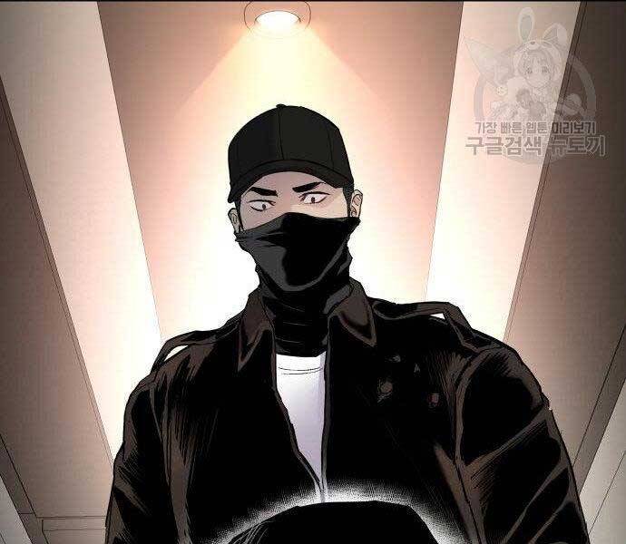 Bố Tôi Là Đặc Vụ Chap 36.5 - Next Chap 37.5