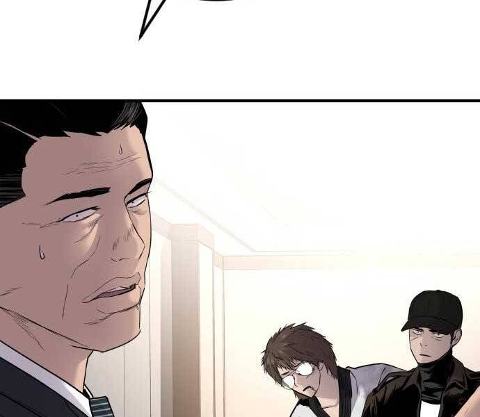 Bố Tôi Là Đặc Vụ Chap 37.5 - Next Chap 38.5