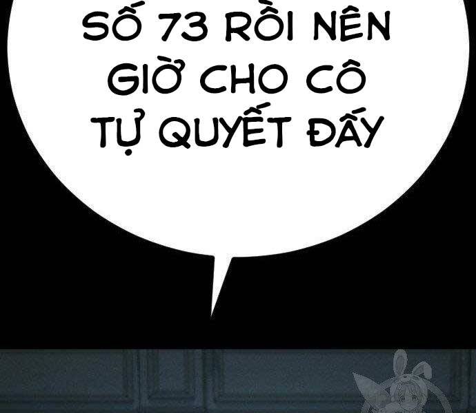 Bố Tôi Là Đặc Vụ Chap 38.5 - Next Chap 39.5