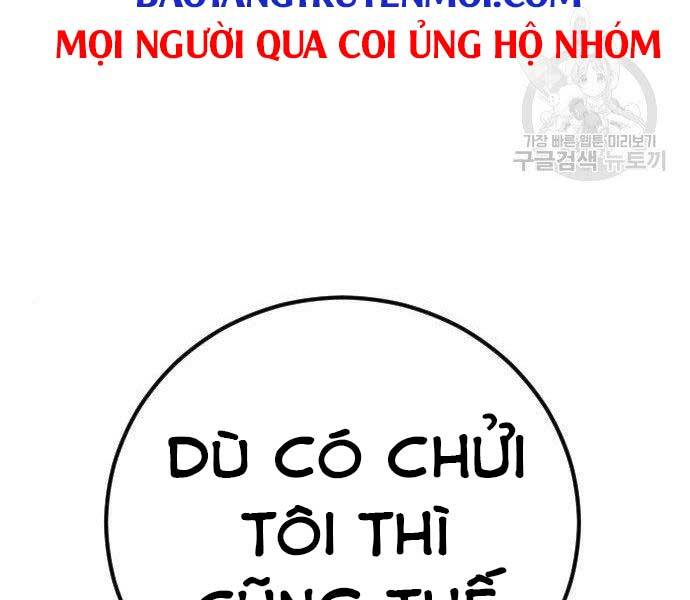 Bố Tôi Là Đặc Vụ Chap 38.5 - Next Chap 39.5