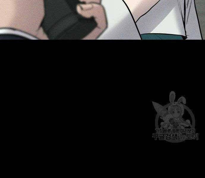 Bố Tôi Là Đặc Vụ Chap 38.5 - Next Chap 39.5