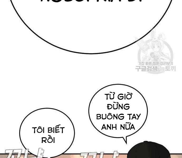 Bố Tôi Là Đặc Vụ Chap 38.5 - Next Chap 39.5