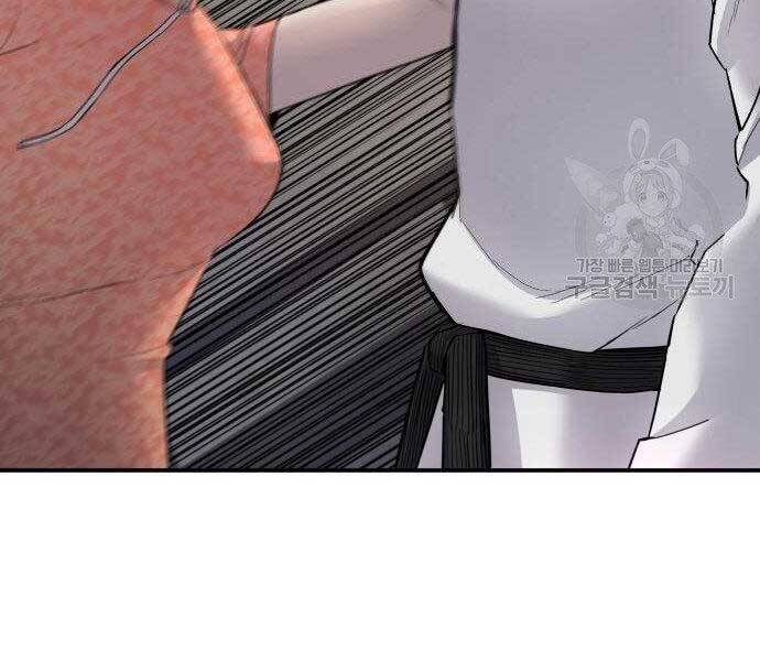 Bố Tôi Là Đặc Vụ Chap 38.5 - Next Chap 39.5