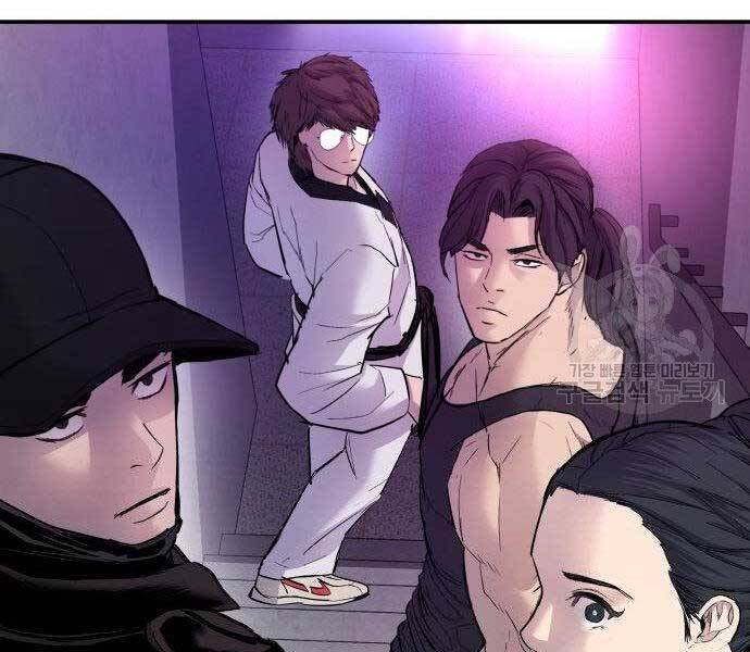 Bố Tôi Là Đặc Vụ Chap 38.5 - Next Chap 39.5