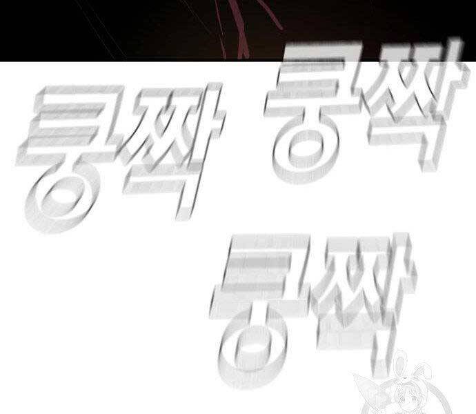 Bố Tôi Là Đặc Vụ Chap 38.5 - Next Chap 39.5