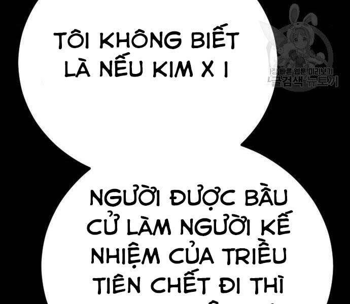 Bố Tôi Là Đặc Vụ Chap 39.5 - Next Chap 40.5