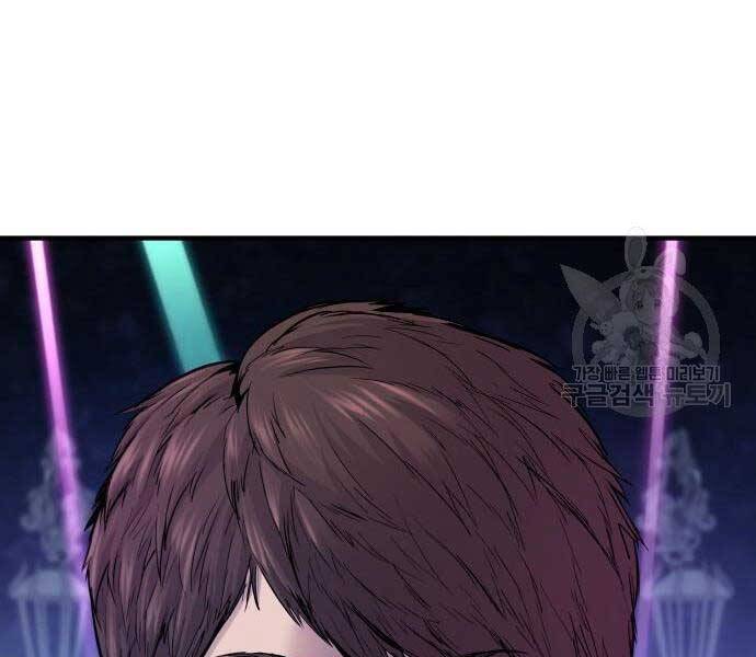 Bố Tôi Là Đặc Vụ Chap 39.5 - Next Chap 40.5